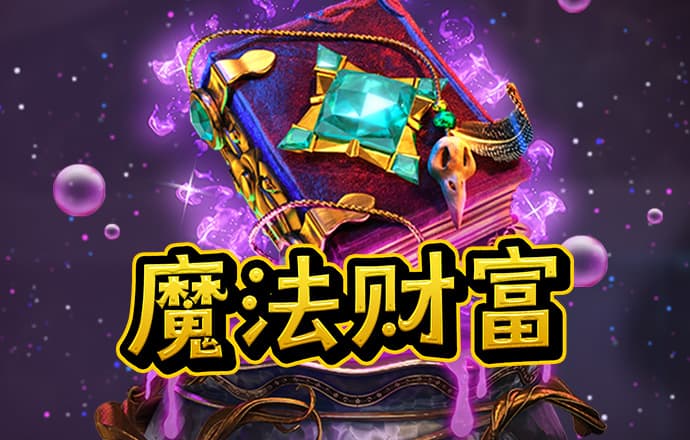 d3顶盛体育